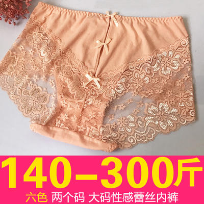 Extra-large size lace underwear for overweight girls weighing 300 pounds, oversized sexy triangular mid-waist women's underwear, all cotton
