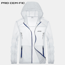 Sunscreen mens summer trend ultra-thin breathable handsome 100 lapped outdoor loose jacket printed skin windproof clothes