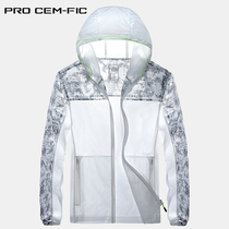 Sunscreen for boys Summer coats ultra light and thin Breathable Loose Big Code Trend Ice Silk Climbing Camouflay Skin Clothes