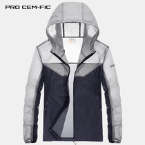 Summer sunscreen Mens Boomers Han version loose Young outdoor sports Running ultra-thin breathable skin Clothing Jacket