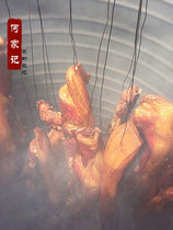 He Jiajie Hunan Daozhou farm homemade smoked characteristic pork bacon bacon whole piece 1 kg