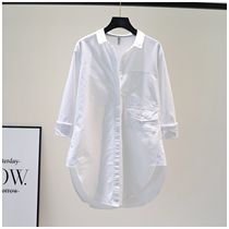 Tide Card Design Sensation Side Open Fork White Shirt Woman 2022 Han Edition Spring Autumn Season Art Temperament Casual Loose Jacket