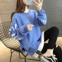 Boomer Fake Two-piece Sweatshirt 2022 New Womens Clothing Spring Autumn Season Easy Korean version Leisure thin jacket Jacket Woman