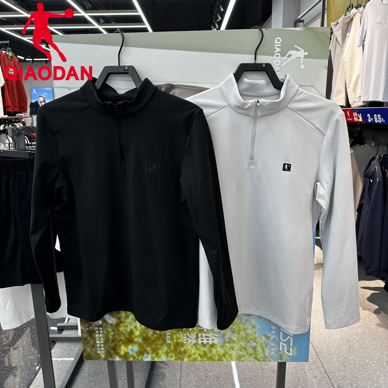 Jordan Men's 2026 Autumn/Winter Long Sleeve T-Shirt ∩_752 Business Casual Sports Men's Top Qdetl3264098