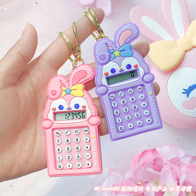 Cocoa Love Love Little Rabbit Mini Trumpet Calculator Back Labyrinth Game Students Love Carry-on Small