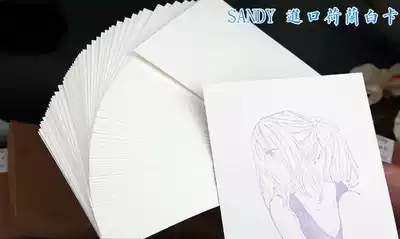 315g Dutch white card blank postcards can remember single words to write blessings