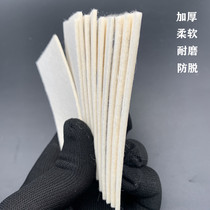 Car adhesive film Imports 3M wool felt squeegee patch without mark Flannel Cloth Catch-up Paper Change Color Film Scratchproof Replacement Dress