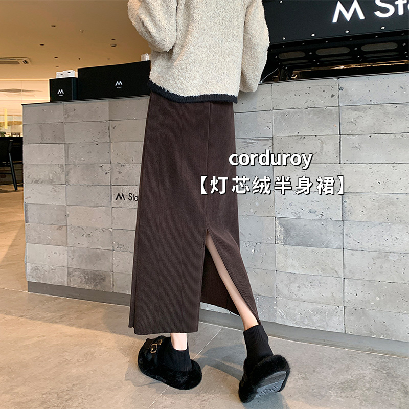 Chenille half body dress lady autumn winter 2023 new plus suede high waist display slim medium long section a word light core suede hip skirt-Taobao
