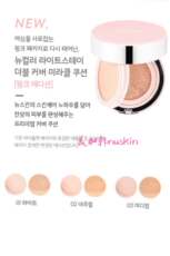 воздушная подушка