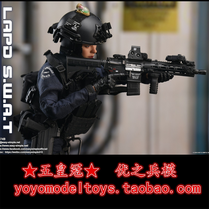 In Stock Easy&Simple 1/6 Scale 26074B Lapd Swat Los Angeles Swat Action Figure In Stock Easy&Simple 1/6 Scale 26074B Lapd Swat Los Angeles Swat Action Figure