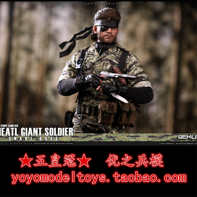 In Stock Ekuaz Studio 1/6 Scale Eks010 Eks011 Alloy Giant Weapon Warrior
