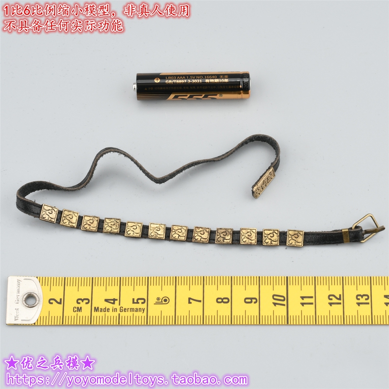 303Toys 1/6 Scale Es3009 Emperor Tang Taizong Li Shimin Pure Copper Patch Belt Model 303Toys 1/6 Scale Es3009 Emperor Tang Taizong Li Shimin Pure Copper Patch Belt Model