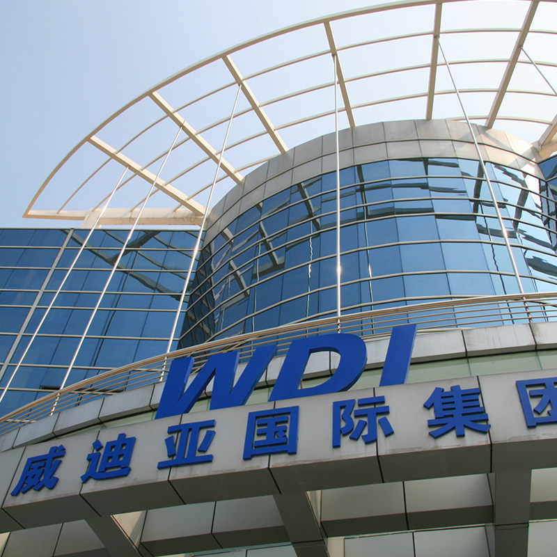 WDI威迪亚卫浴品牌店