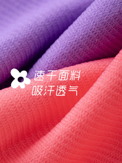 多巴胺小腿袜子女士夏季薄款专业运动健身跑步跳绳瑜伽速干长筒袜