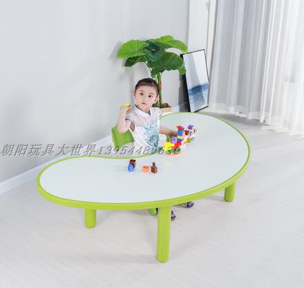 Kindergarten Desk Children Play Table And Chairs Round Parquet Moon Table Baby Handmade Early Teach Painting Anne Table