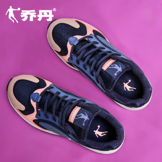 jordan retro running shoes