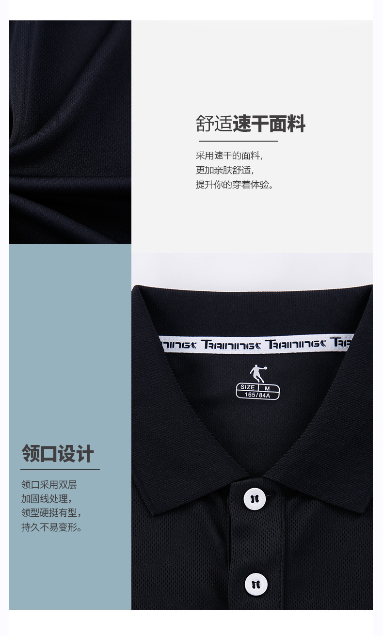 Áo thun nam tay ngắn Jordan 2018 hè mới nửa áo tay lửng thể thao áo sơ mi polo thể thao quần áo nam áo nam polo