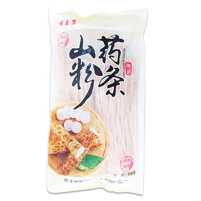 铁棍山药粉条正宗山东特产纯手工