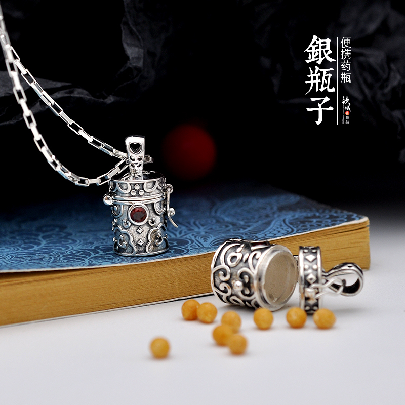 S925 Sterling Silver Quick-Acting Heart-Saving Pill Small Bottle Pendant Necklace Can Be Opened to Hold Cinnabar Powder, a Gift for Parents, Emergency Medicine Bottle