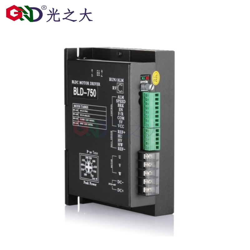 Light big DC brushless motor driver control board BLD-750 with Hall 48V 750W