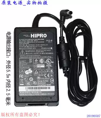 Original HIPRO high efficiency 12V4 16A Great Wall HP display power adapter model HP-A0502R3D