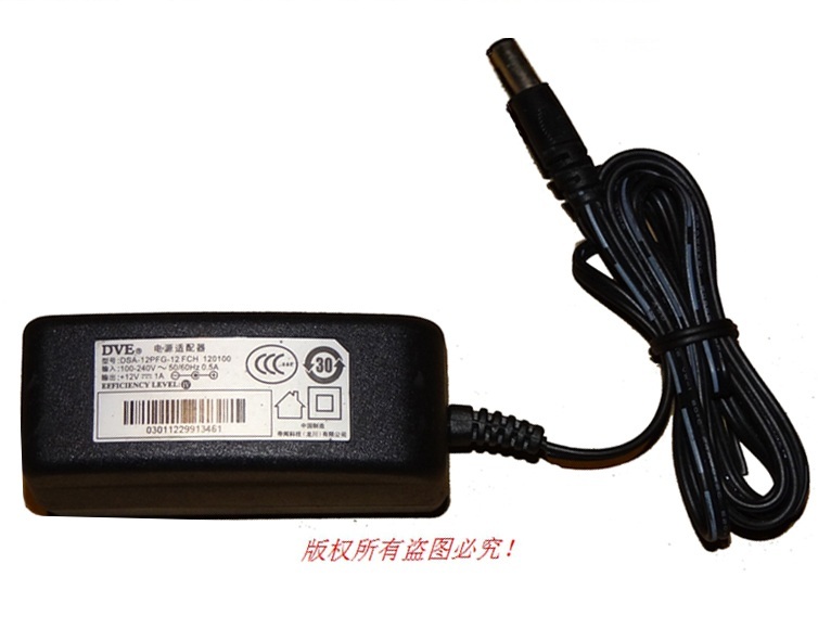 Original fitted vision LED eye guard eye table light 12V1A power supply connector DVE Smell High Quality Charger