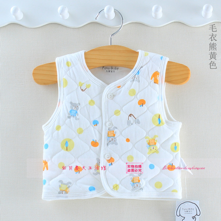 Gilet enfant FANAIBABY - Ref 2069766 Image 10