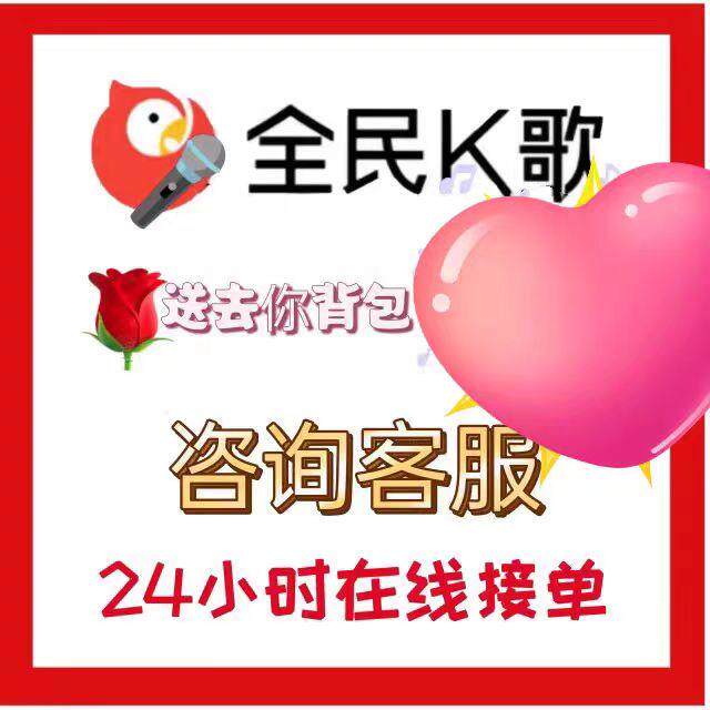 天猫店入驻保证金能退吗？真相大揭秘！建议收藏