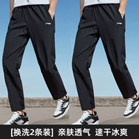 Измените два пакета во рту [при сухой свете и быстрой сушке/кармане молнии/]]