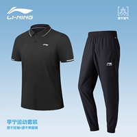 Летняя футболка polo, спортивный костюм