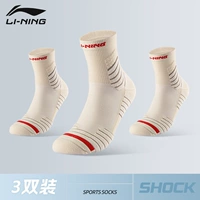 523 баскетбольное специальное оборудование Trinity Superia [Dynamic Dynamic Culding Culting Bottom]