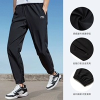 Классический стиль Black Bundle Foot