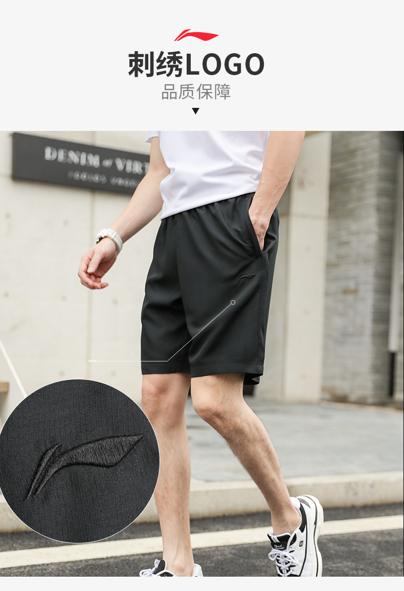 Survetement homme en Polyester - Ref 3445019 Image 8