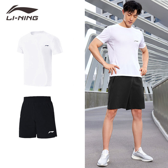 Li Ning 스포츠 정장 남성 여름 빠른 건조 달리기 반바지 의류 피트니스 착용 빠른 건조 의류 운동복 정장 남성용