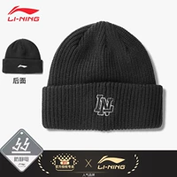 037 Black (Double Logo Design/Fried Street Tide)