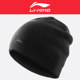 Li Ning official authentic hat men's winter woolen hat men's winter warm knitted hat autumn and winter melon skin cold hat