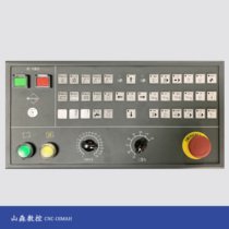 Full-featured universal CNC lathe FANUC system operation panel CNC-0IMAH key board