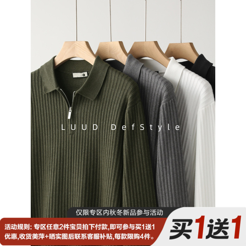 Luud Half-Zip Polo Collar Ribbed Knit Sweater with Vertical Rib Texture, Regular Shoulder, Turn-Down Collar, Men's Long-Sleeve Autumn Sweater