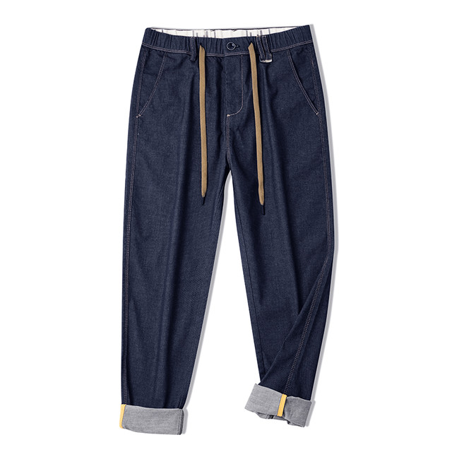 LUUD American workwear in contrasting design trousers casual and versatile men's drawstring retro denim harem pants