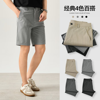 Luud light mature style retro vertical striped casual shorts men's summer slim trendy trousers straight-leg mid-length trousers