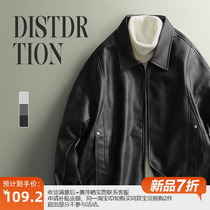 LUUD urban trendy black PU leather motorcycle jacket mens fashionable casual loose short jacket top