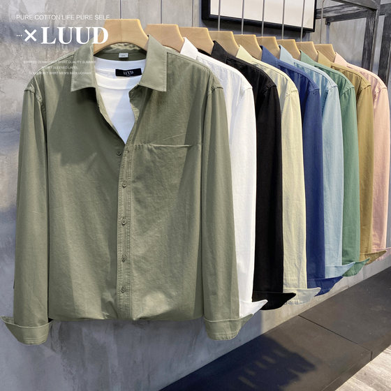 LUUD 春新款净色简约翻领衬衫男士修身长袖衬衣休闲百搭外穿上衣