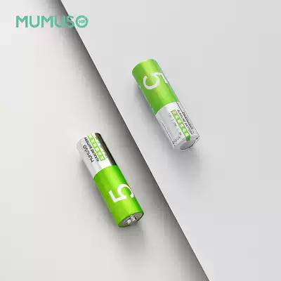 MUMUSO Hibiscus life battery No 5 mercury-free alkaline children's toy remote control mouse dry battery 8 green