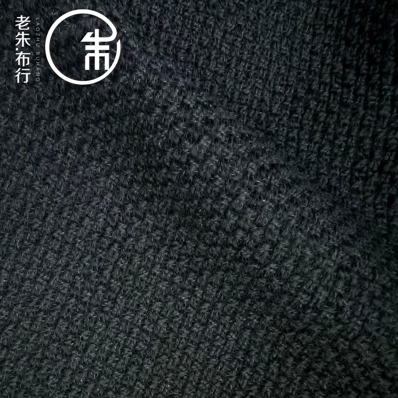 High-End Wool Black Spring and Autumn Woven Tweed Fabric for Outerwear, Tops, and Dresses High-End Wool Black Spring and Autumn Woven Tweed Fabric for Outerwear, Tops, and Dresses