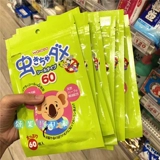 Японское средство от комаров, наклейка от комаров, детские наклейки от комаров