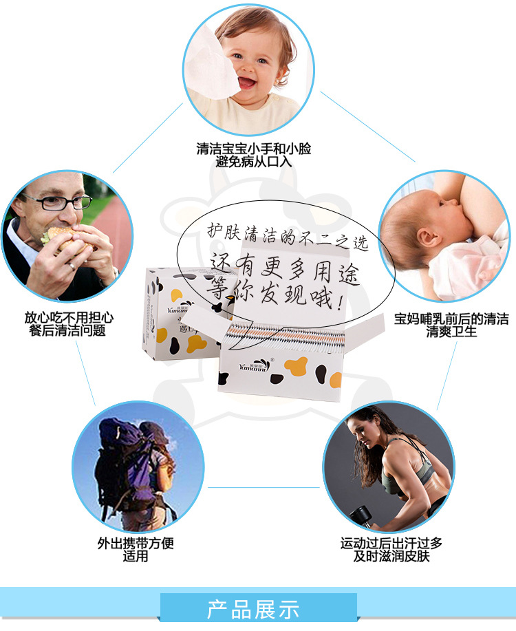 Khăn lau gia đình giá cả phải chăng Khăn lau ướt mặt đặc biệt túi nhỏ cầm tay một em bé nạp ra để mang theo - Khăn ướt khăn giấy gấu trúc