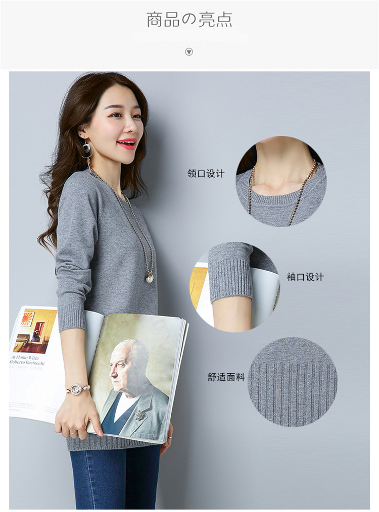 Mùa thu đông mặc áo sơ mi mới phiên bản Hàn Quốc của người phụ nữ mảnh mai trong phần dài của áo len dệt kim áo khoác nữ mỏng áo khoác len cardigan nữ