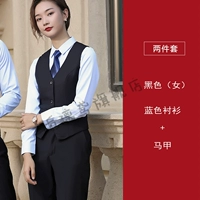 Рубашка, жилет