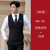 Рубашка, жилет