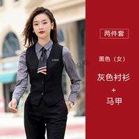 Рубашка, жилет